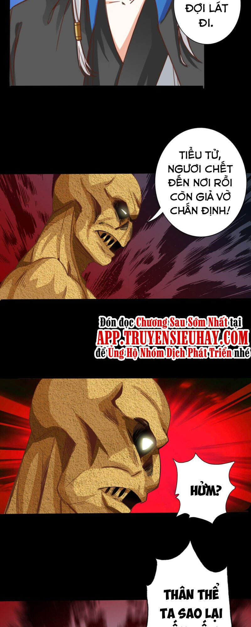 Chư Thiên Ký Chapter 305 - 13