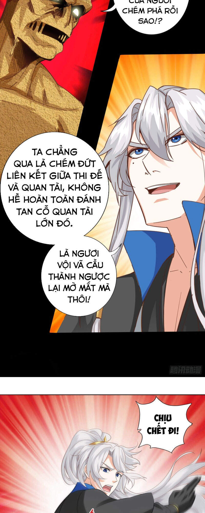 Chư Thiên Ký Chapter 305 - 17