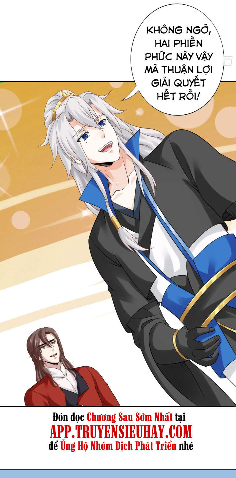Chư Thiên Ký Chapter 305 - 22