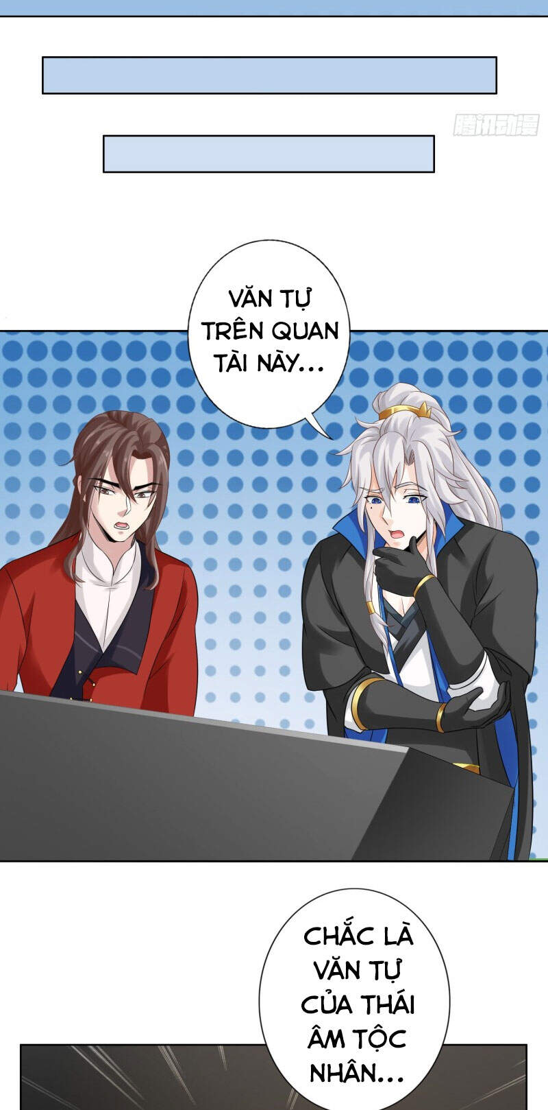 Chư Thiên Ký Chapter 305 - 23