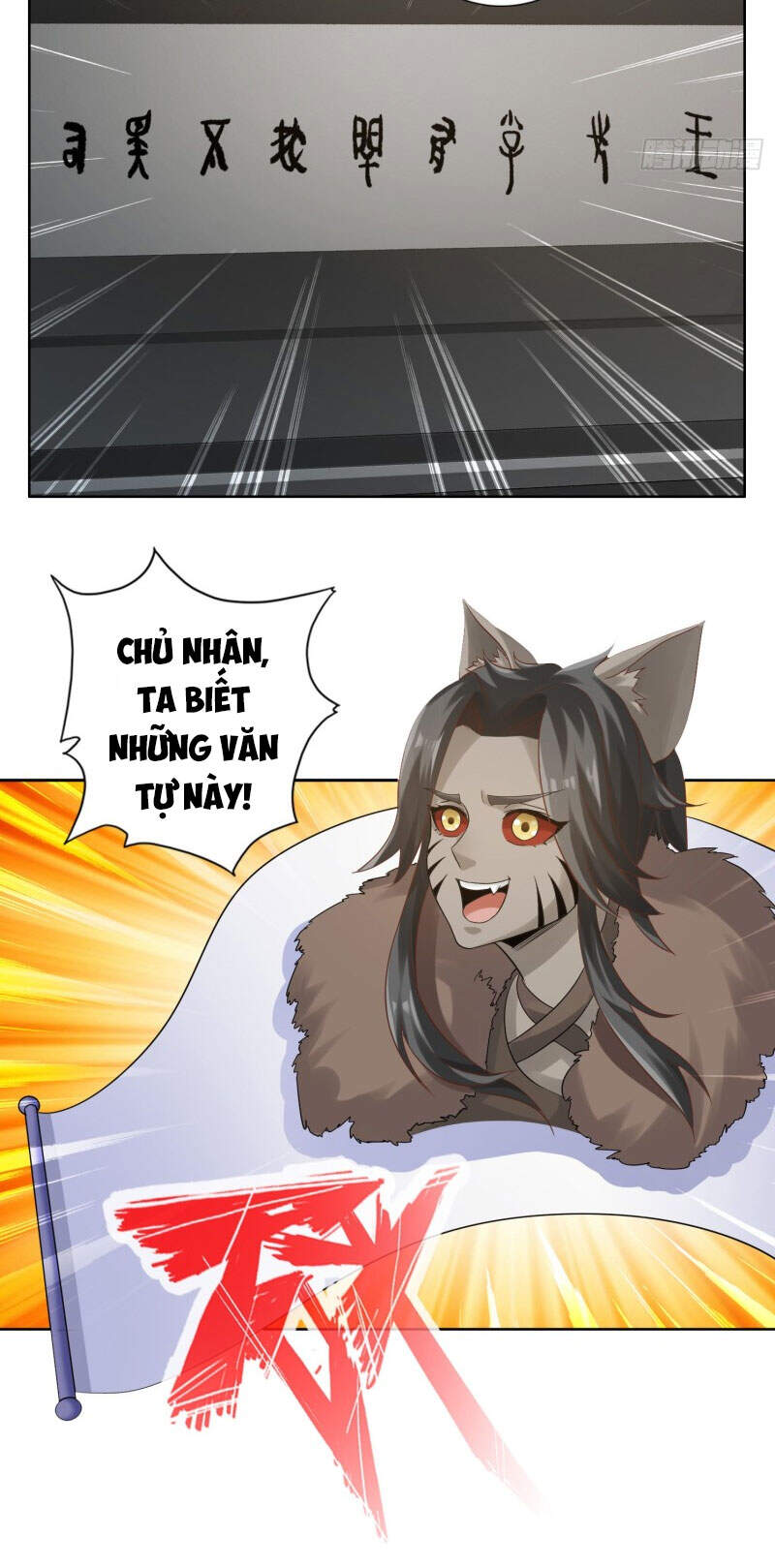 Chư Thiên Ký Chapter 305 - 24