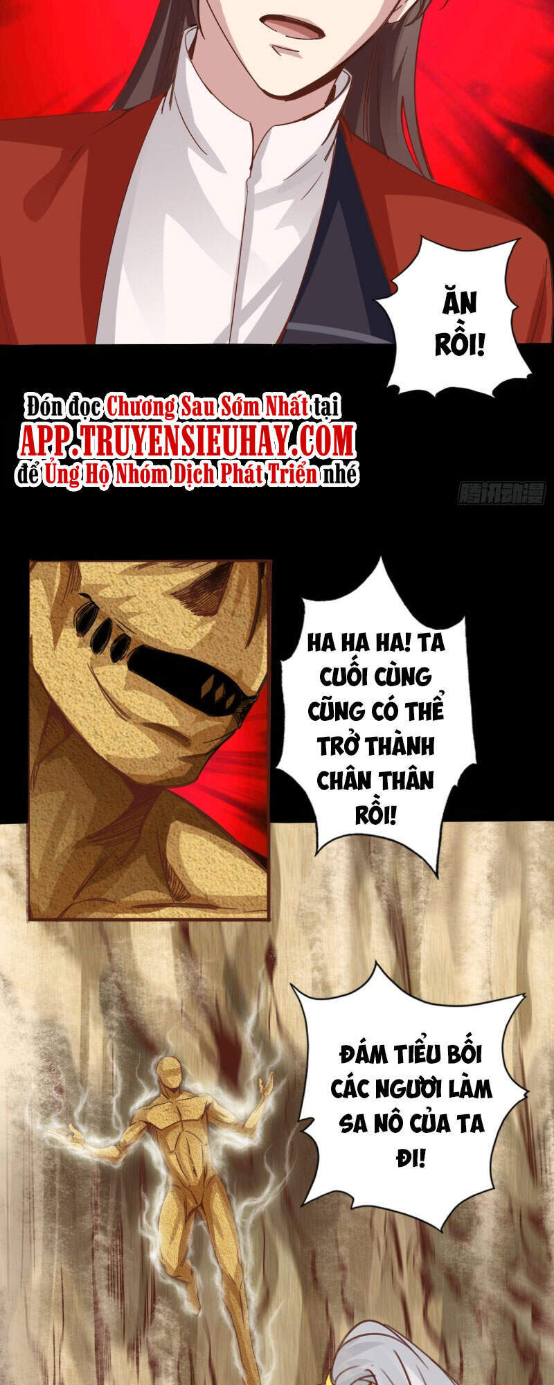Chư Thiên Ký Chapter 305 - 9