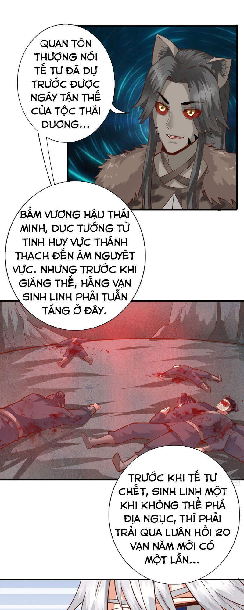 Chư Thiên Ký Chapter 306 - 1