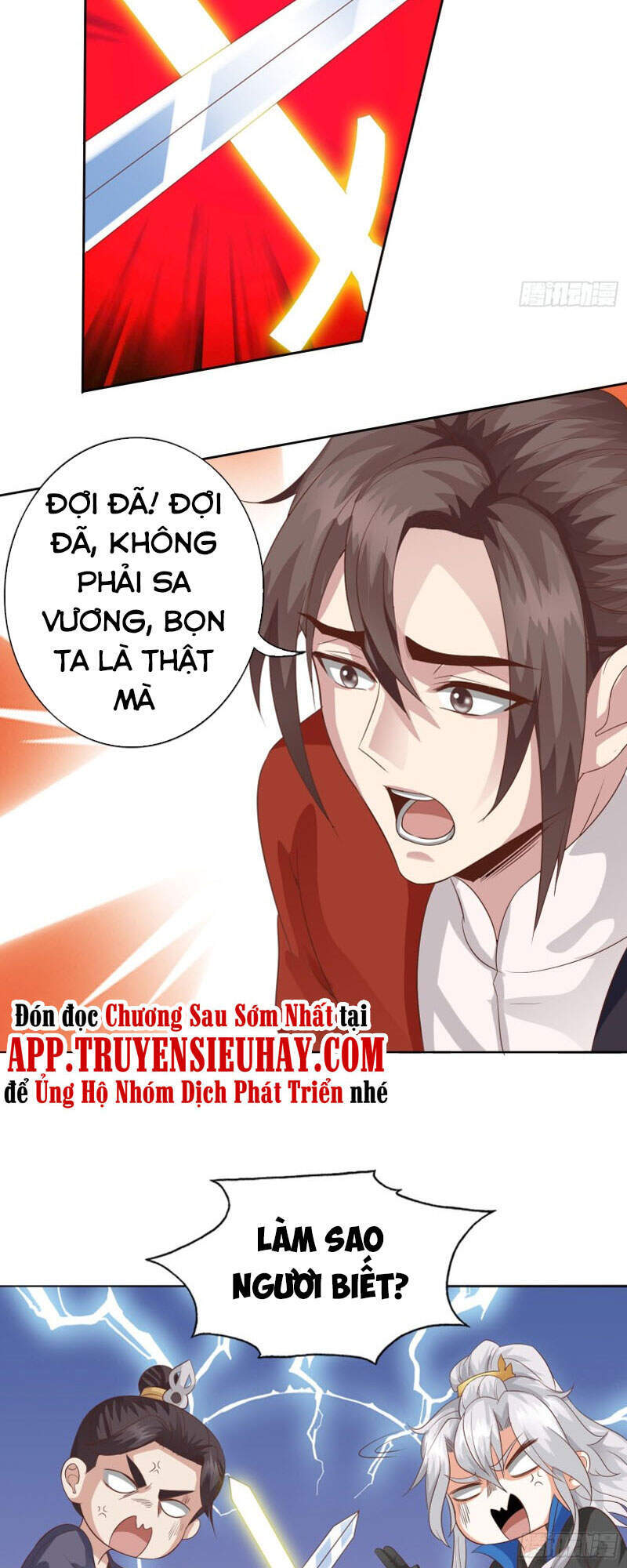Chư Thiên Ký Chapter 306 - 13