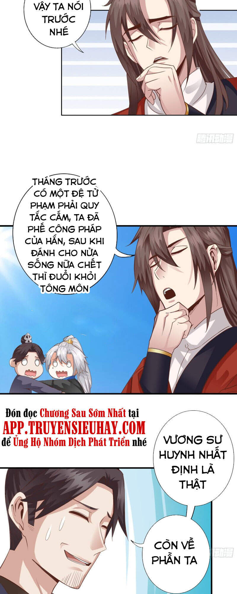 Chư Thiên Ký Chapter 306 - 17