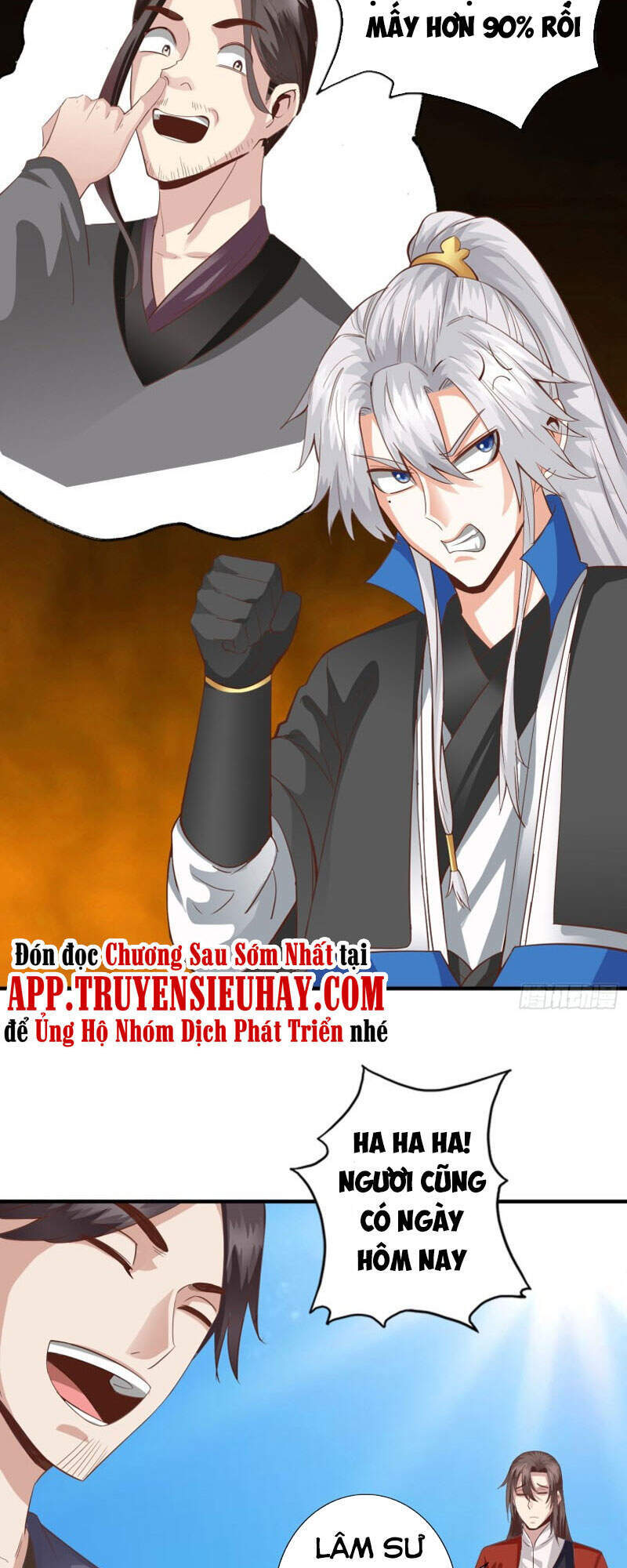 Chư Thiên Ký Chapter 306 - 21