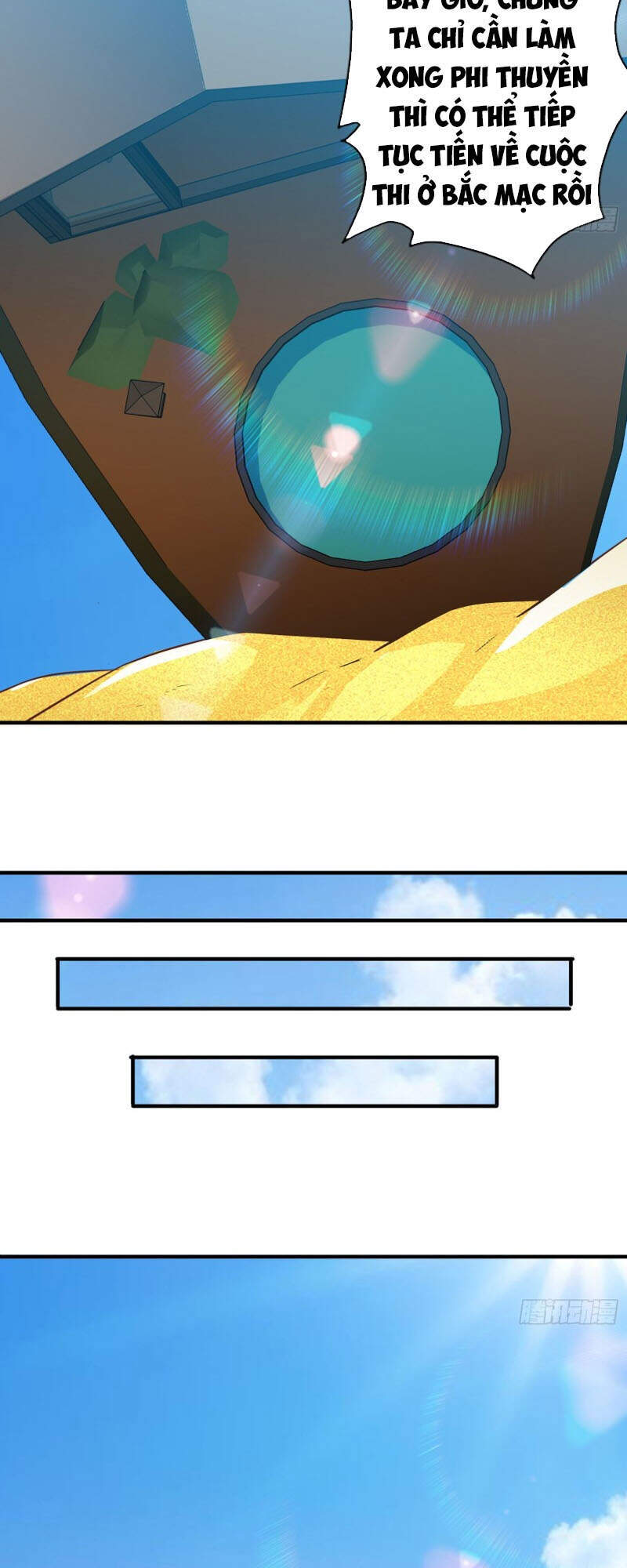 Chư Thiên Ký Chapter 306 - 23