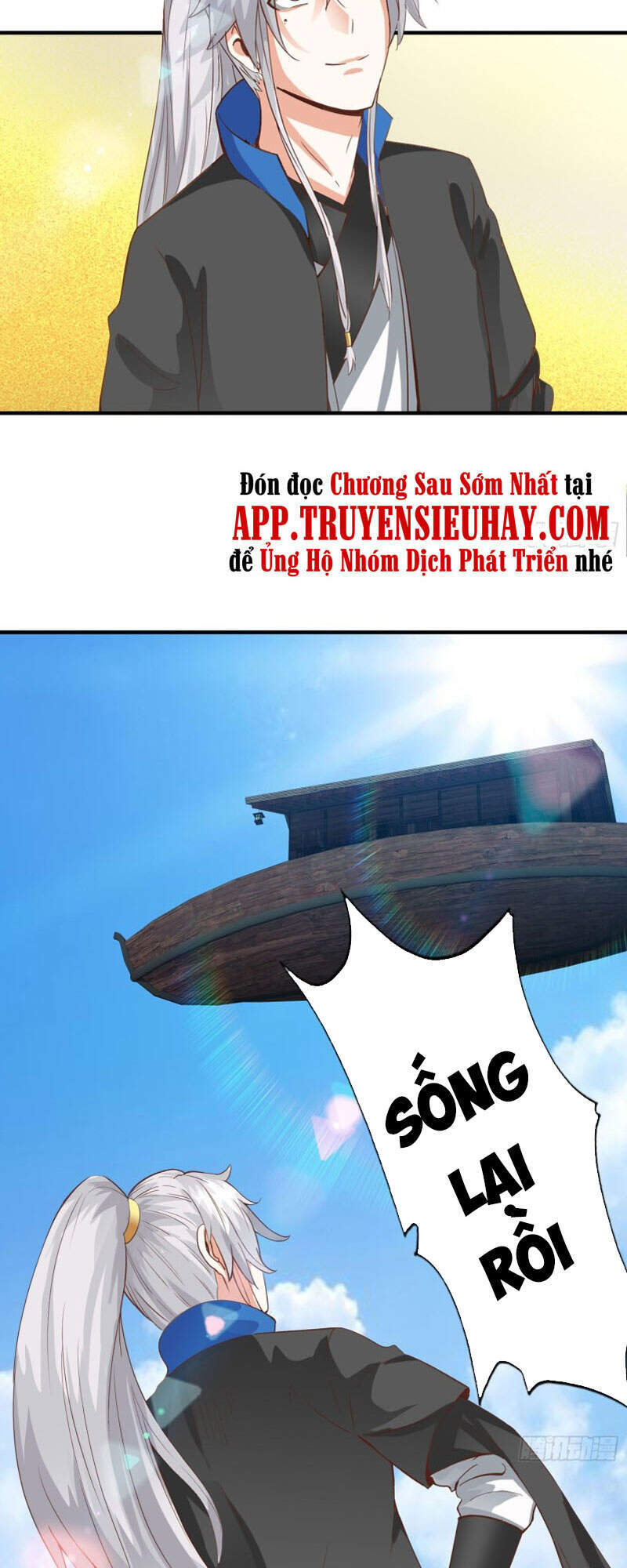 Chư Thiên Ký Chapter 306 - 25