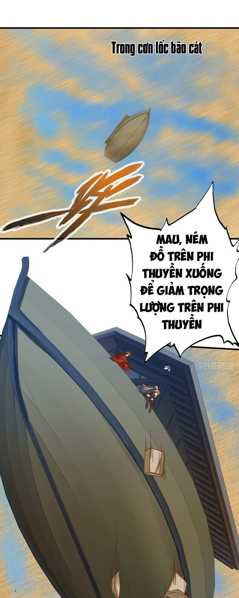 Chư Thiên Ký Chapter 308 - 1