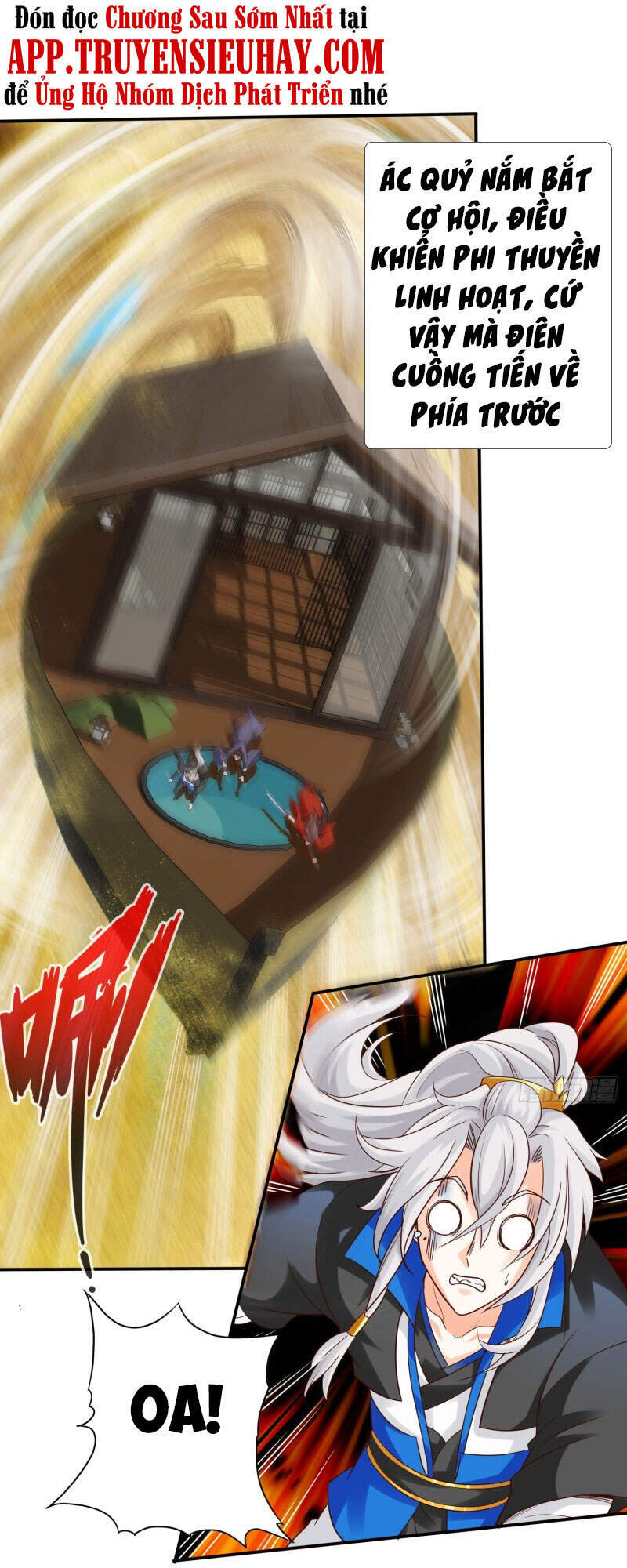 Chư Thiên Ký Chapter 308 - 17