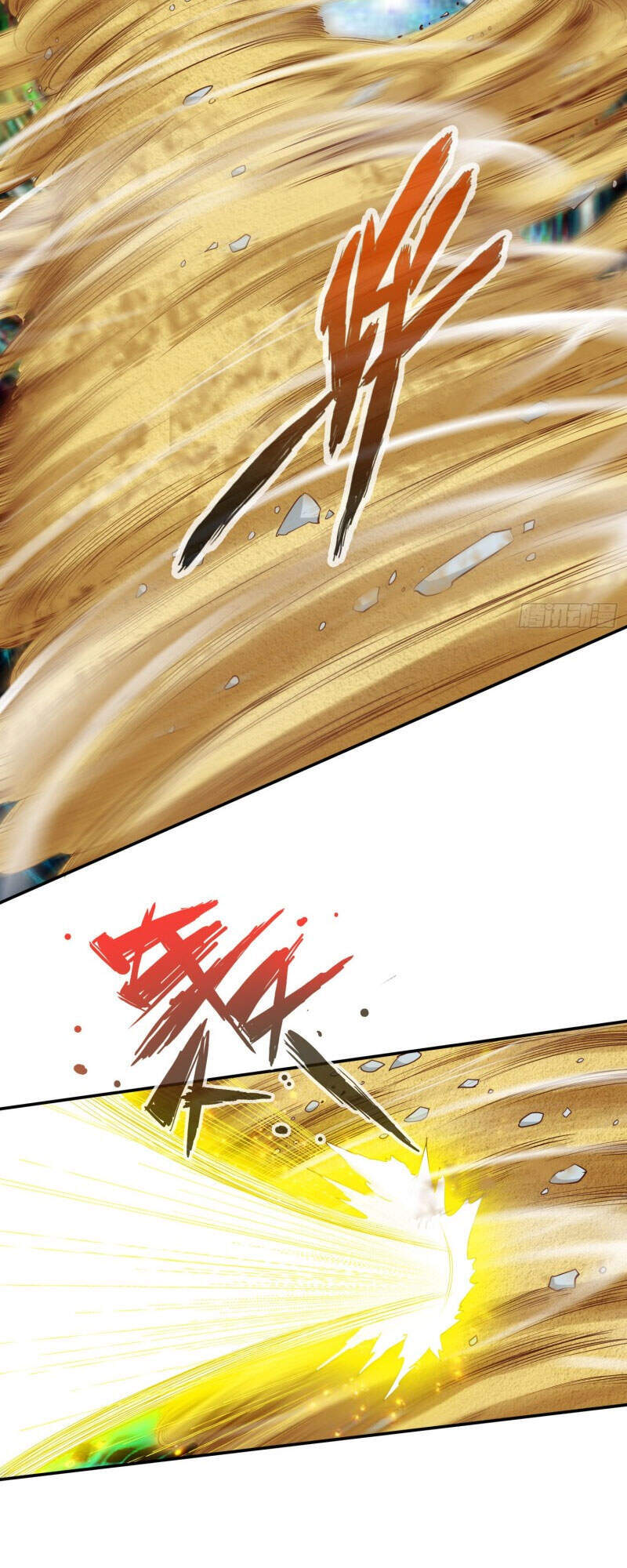 Chư Thiên Ký Chapter 308 - 23