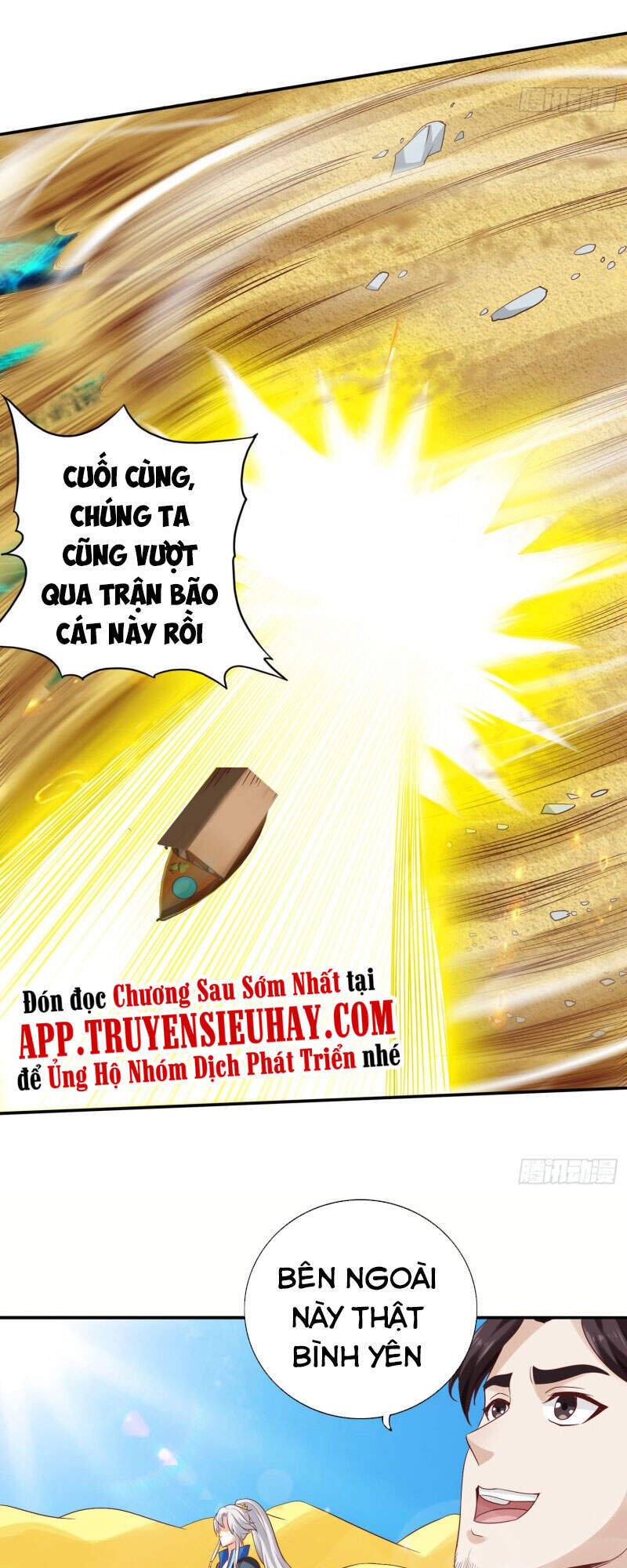 Chư Thiên Ký Chapter 308 - 25