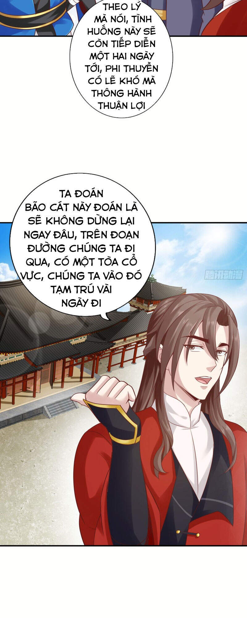 Chư Thiên Ký Chapter 308 - 31