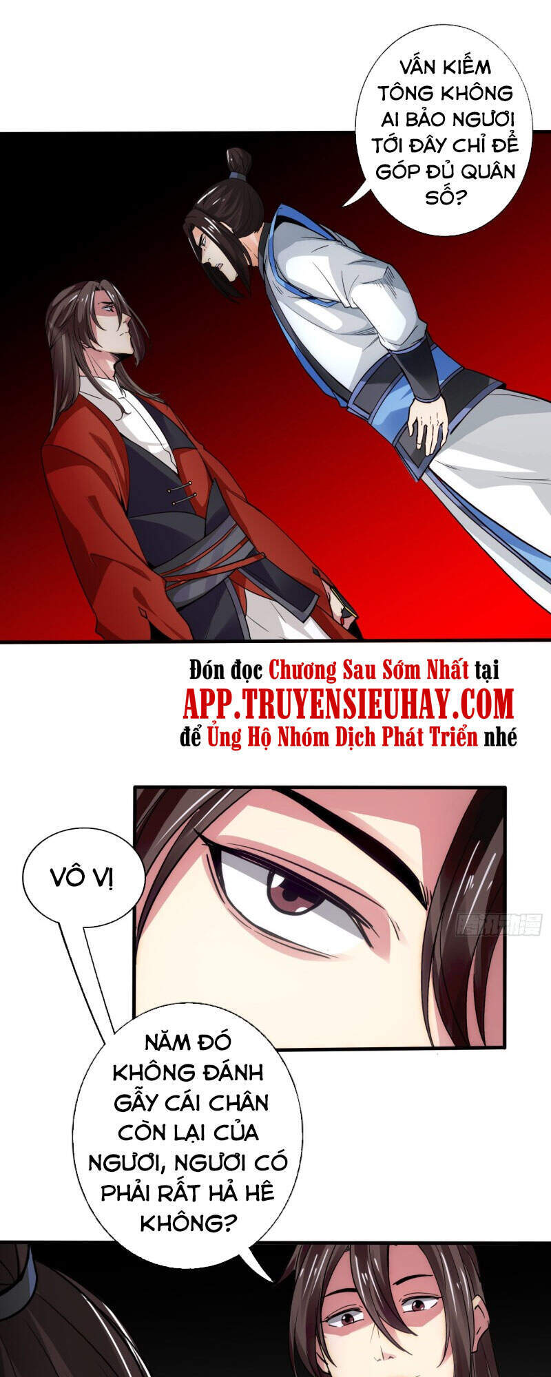 Chư Thiên Ký Chapter 309 - 1