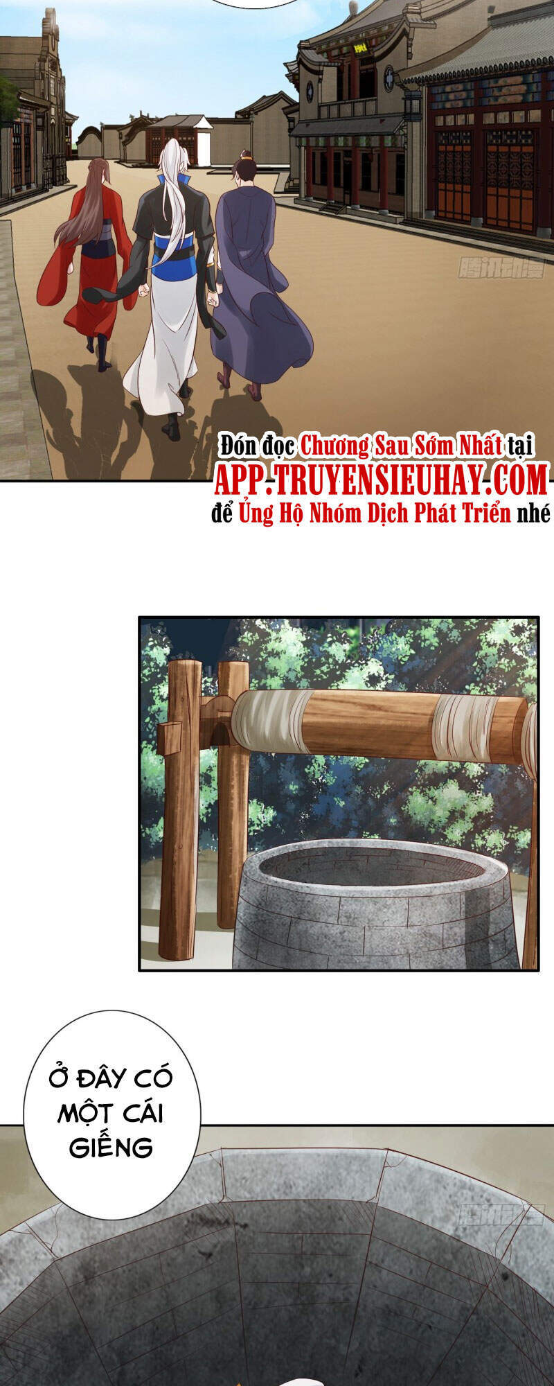 Chư Thiên Ký Chapter 309 - 11