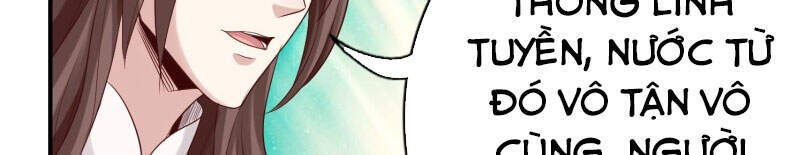 Chư Thiên Ký Chapter 309 - 14
