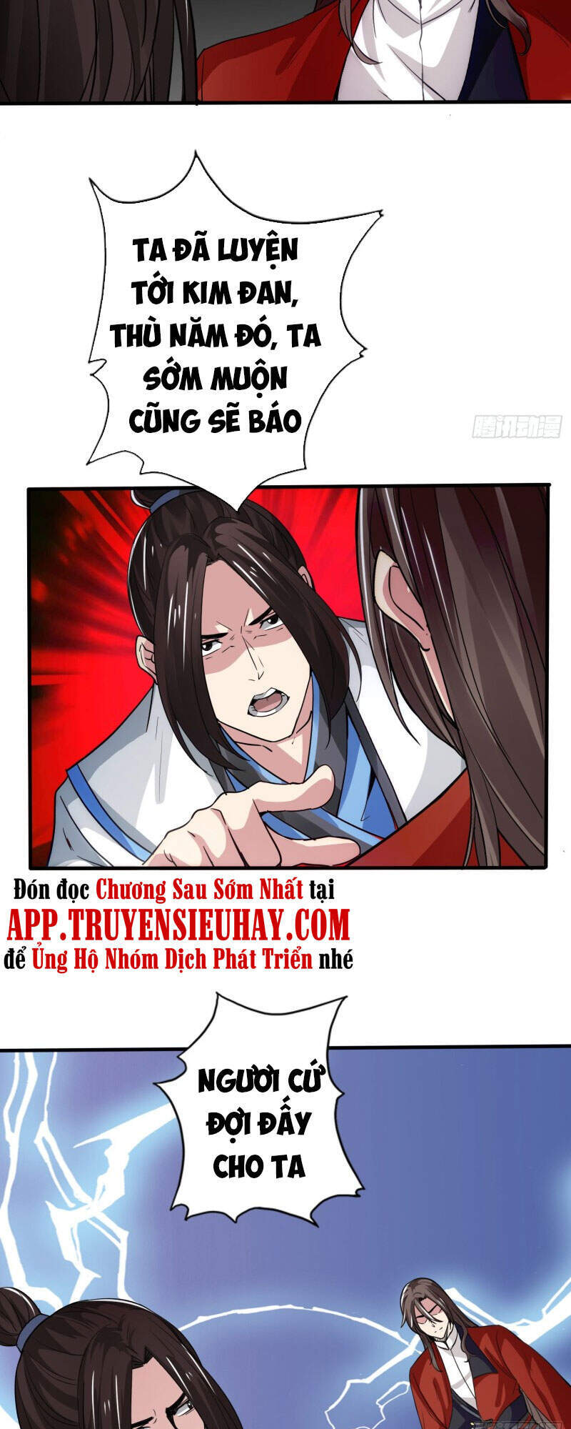 Chư Thiên Ký Chapter 309 - 3