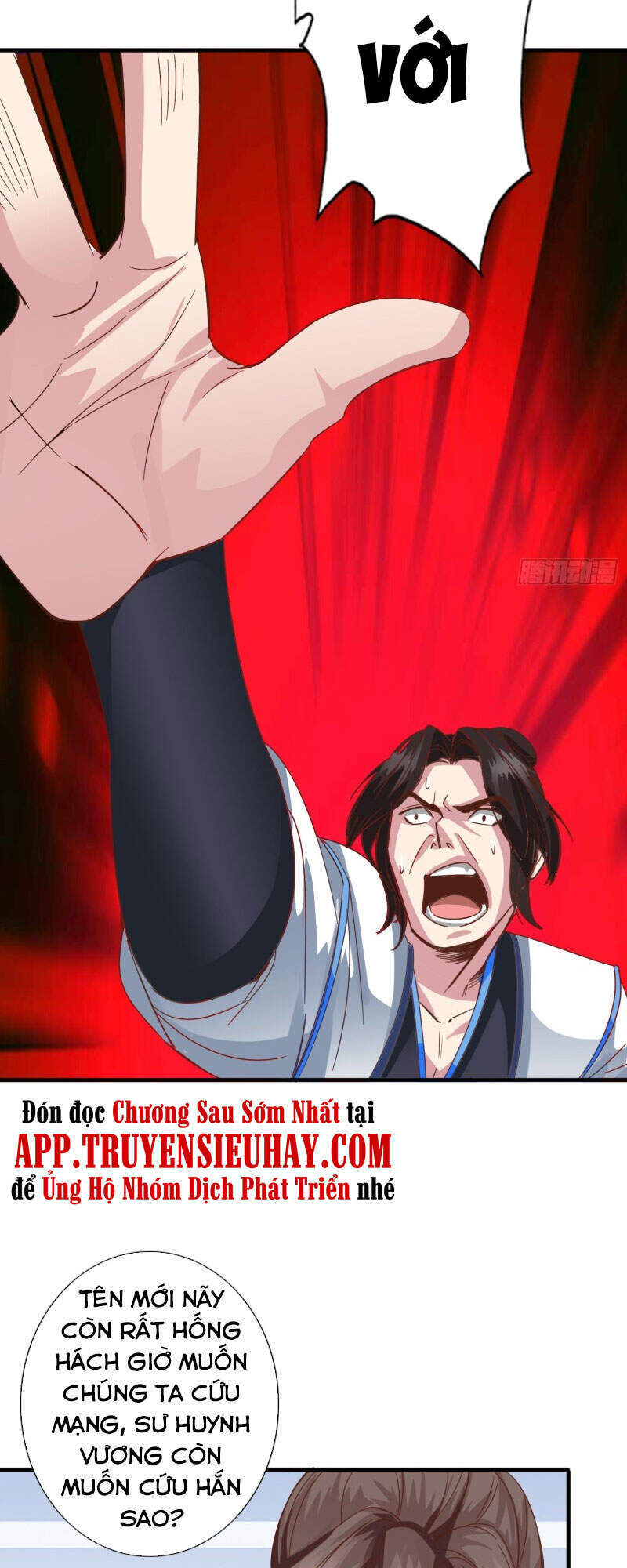 Chư Thiên Ký Chapter 309 - 25