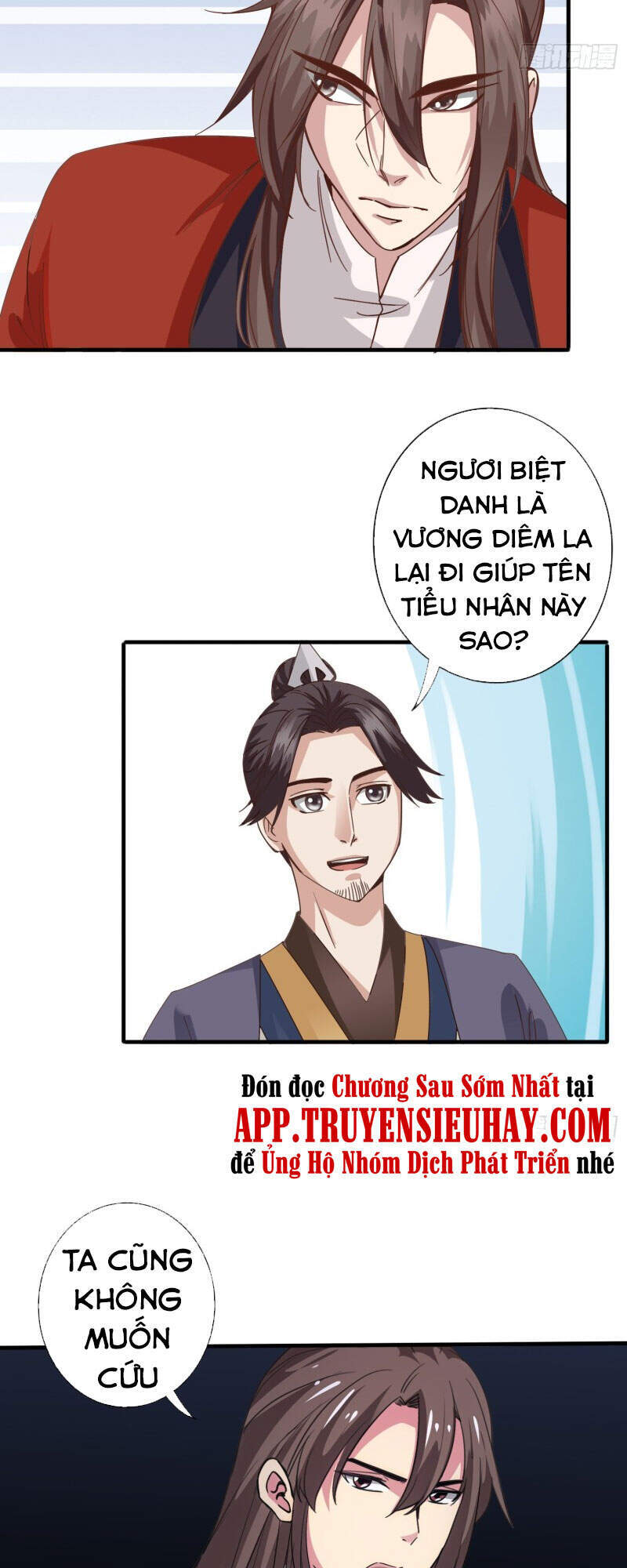 Chư Thiên Ký Chapter 309 - 27