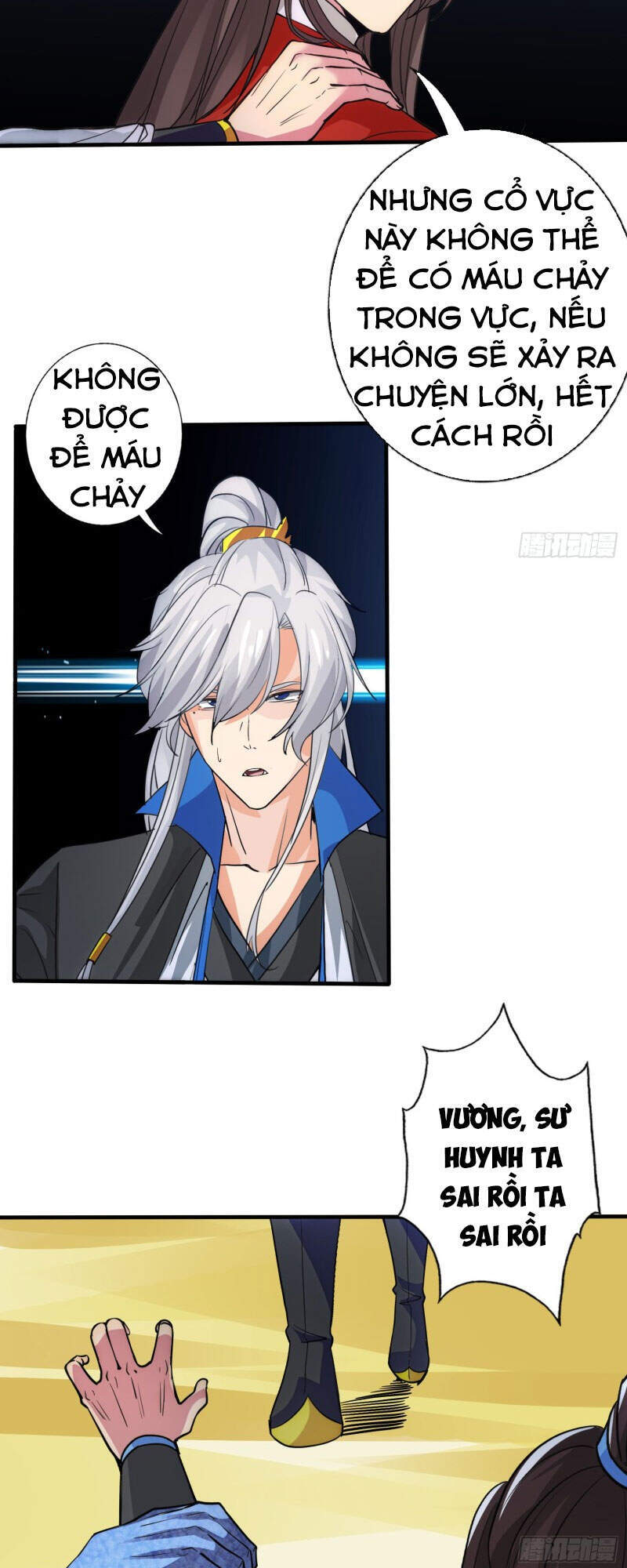 Chư Thiên Ký Chapter 309 - 29