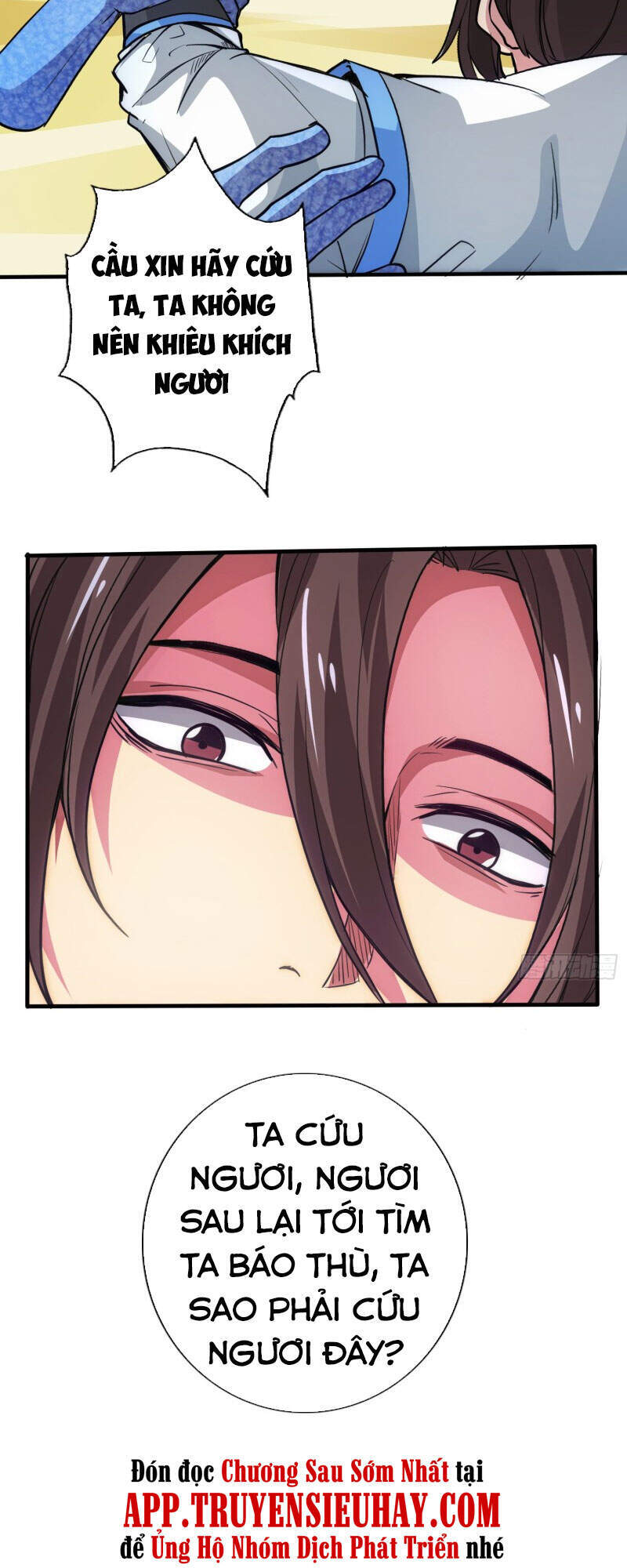 Chư Thiên Ký Chapter 309 - 31