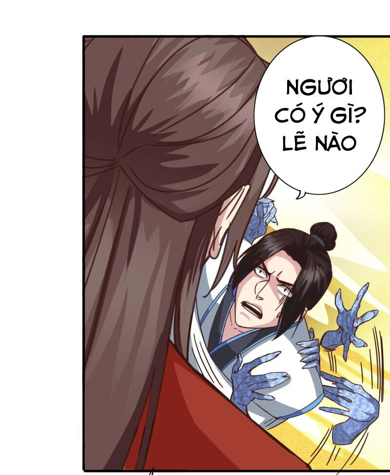 Chư Thiên Ký Chapter 310 - 2