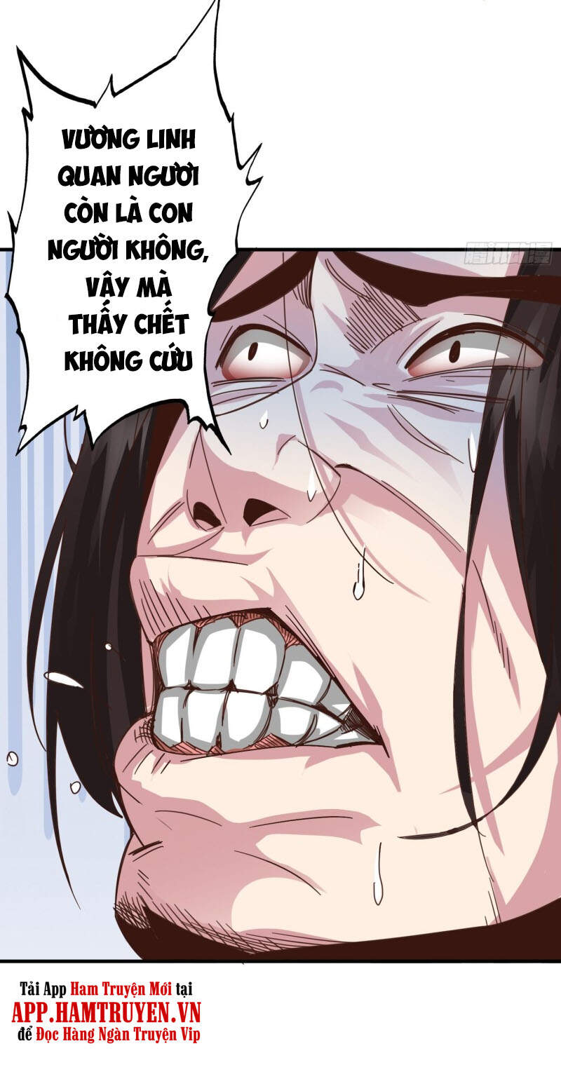 Chư Thiên Ký Chapter 310 - 3