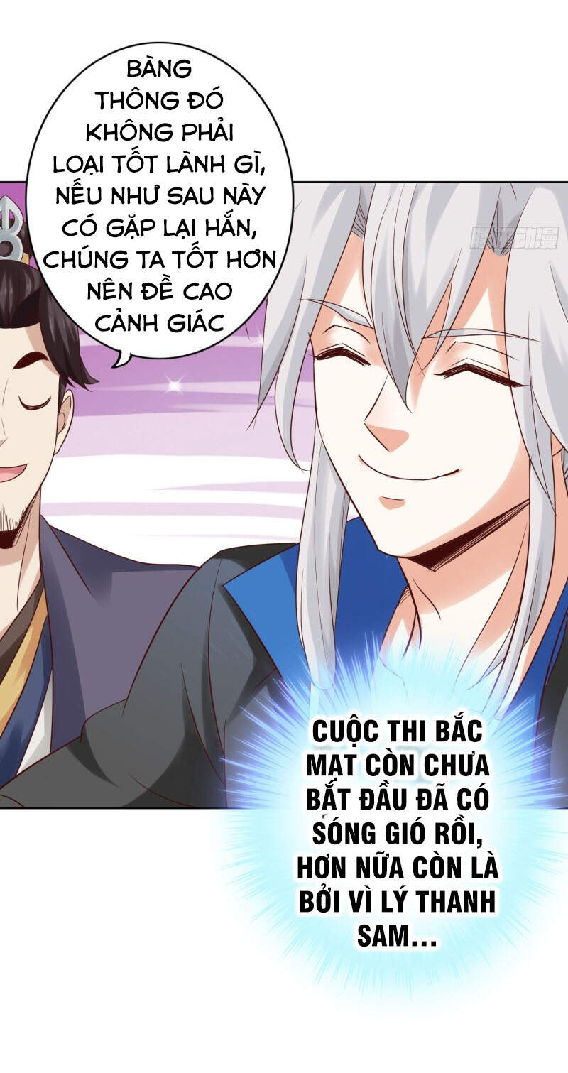 Chư Thiên Ký Chapter 310 - 28