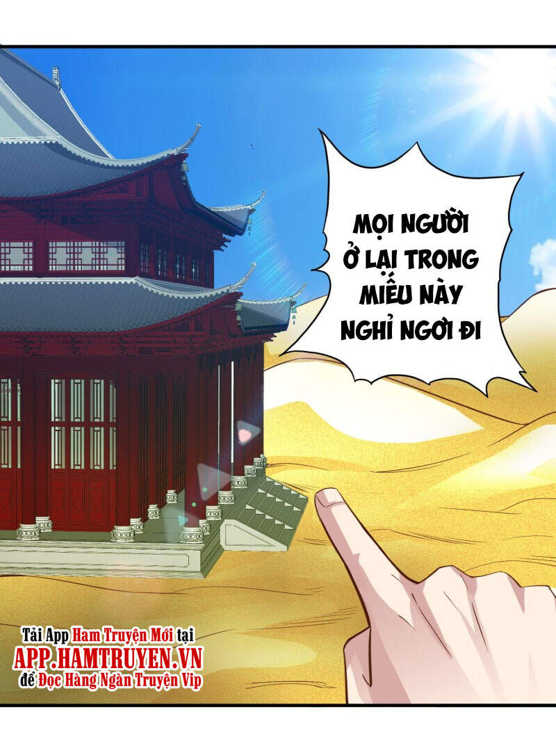 Chư Thiên Ký Chapter 310 - 29