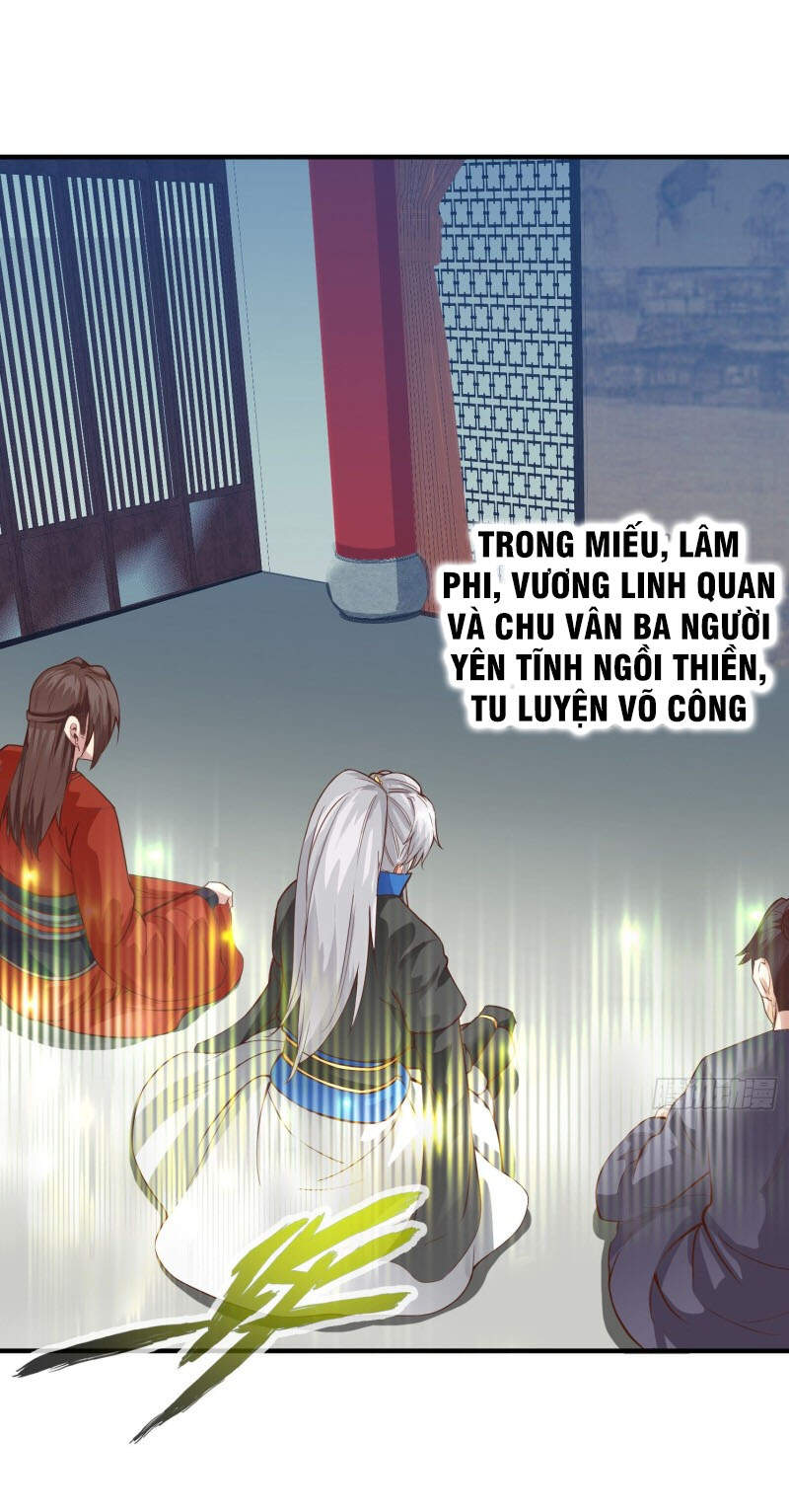 Chư Thiên Ký Chapter 310 - 30