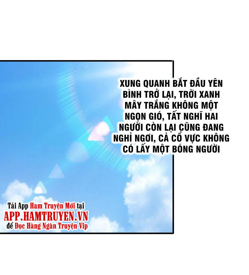 Chư Thiên Ký Chapter 310 - 31