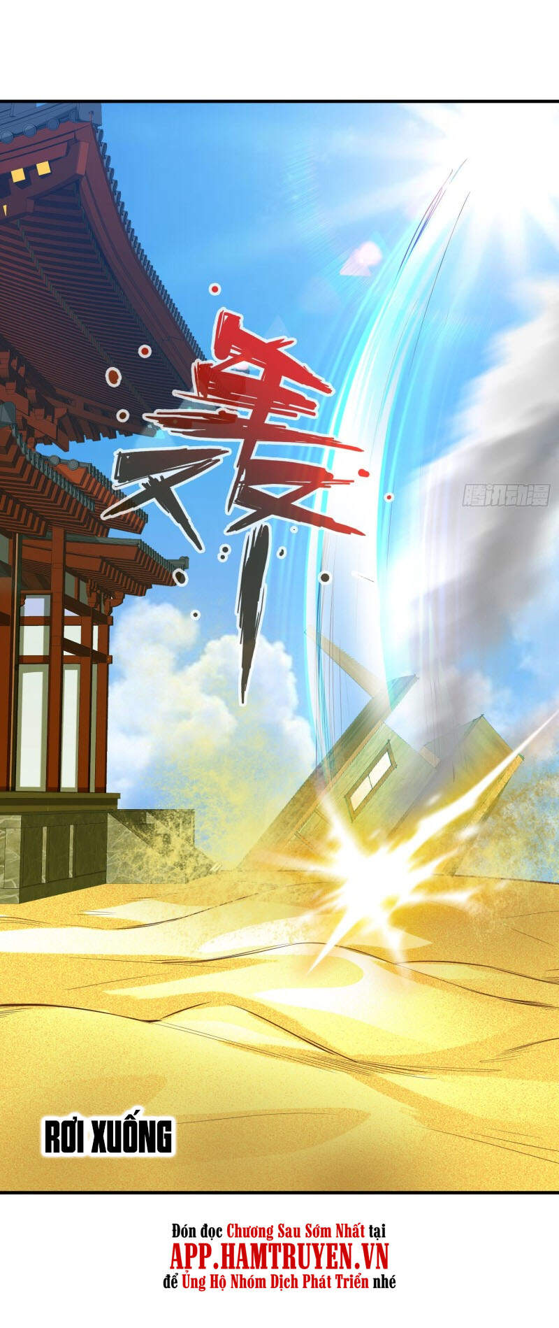 Chư Thiên Ký Chapter 310 - 34