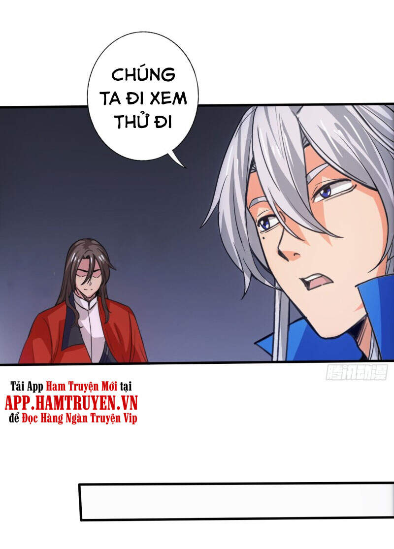 Chư Thiên Ký Chapter 311 - 11