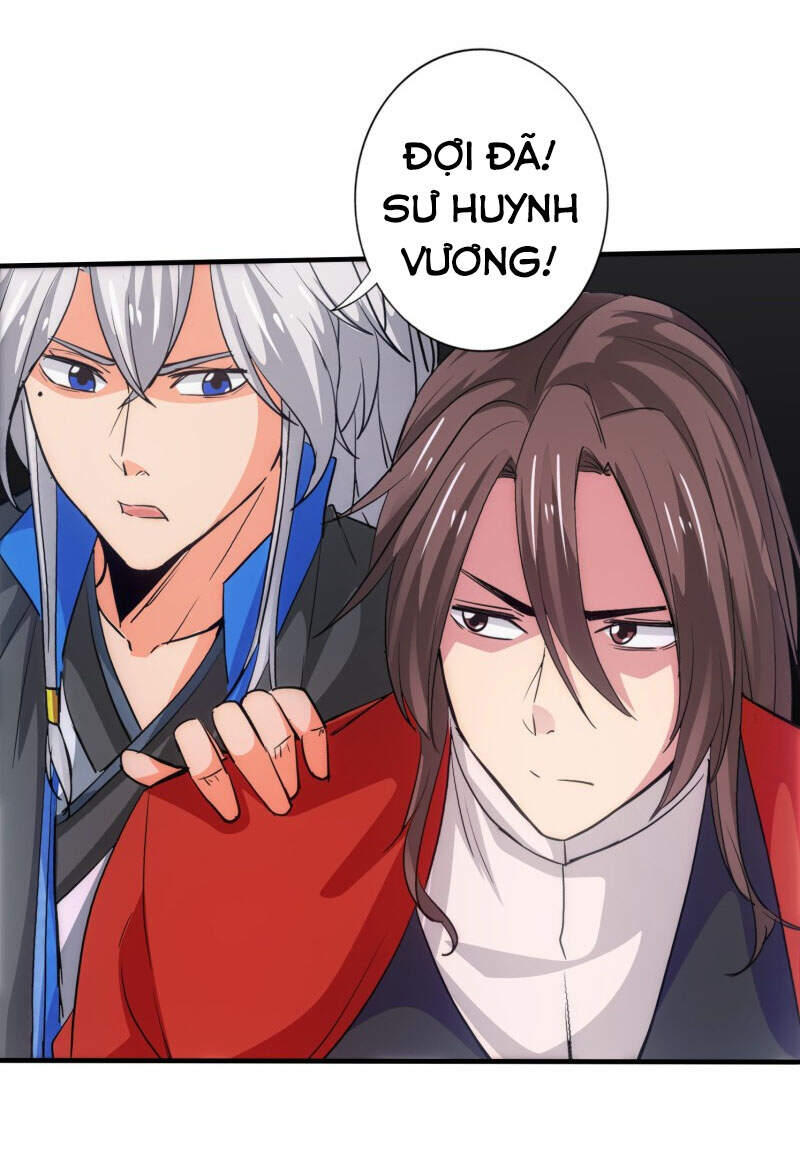 Chư Thiên Ký Chapter 311 - 14