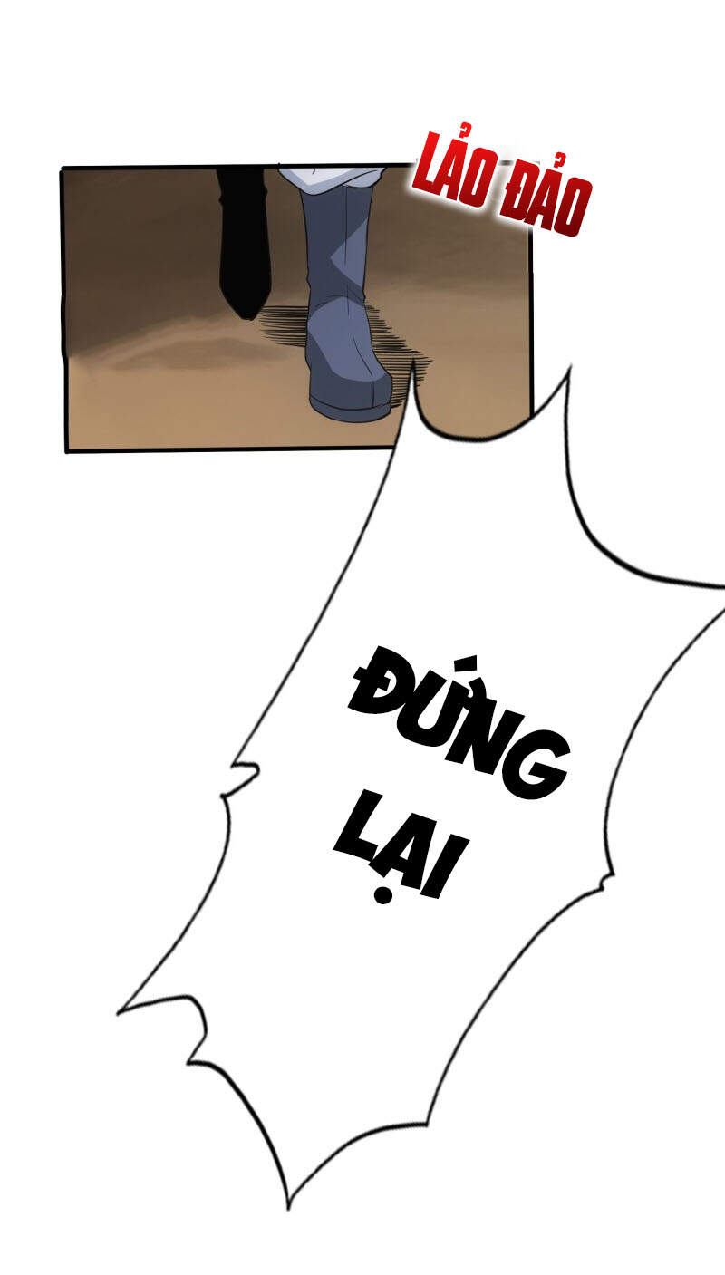 Chư Thiên Ký Chapter 311 - 4