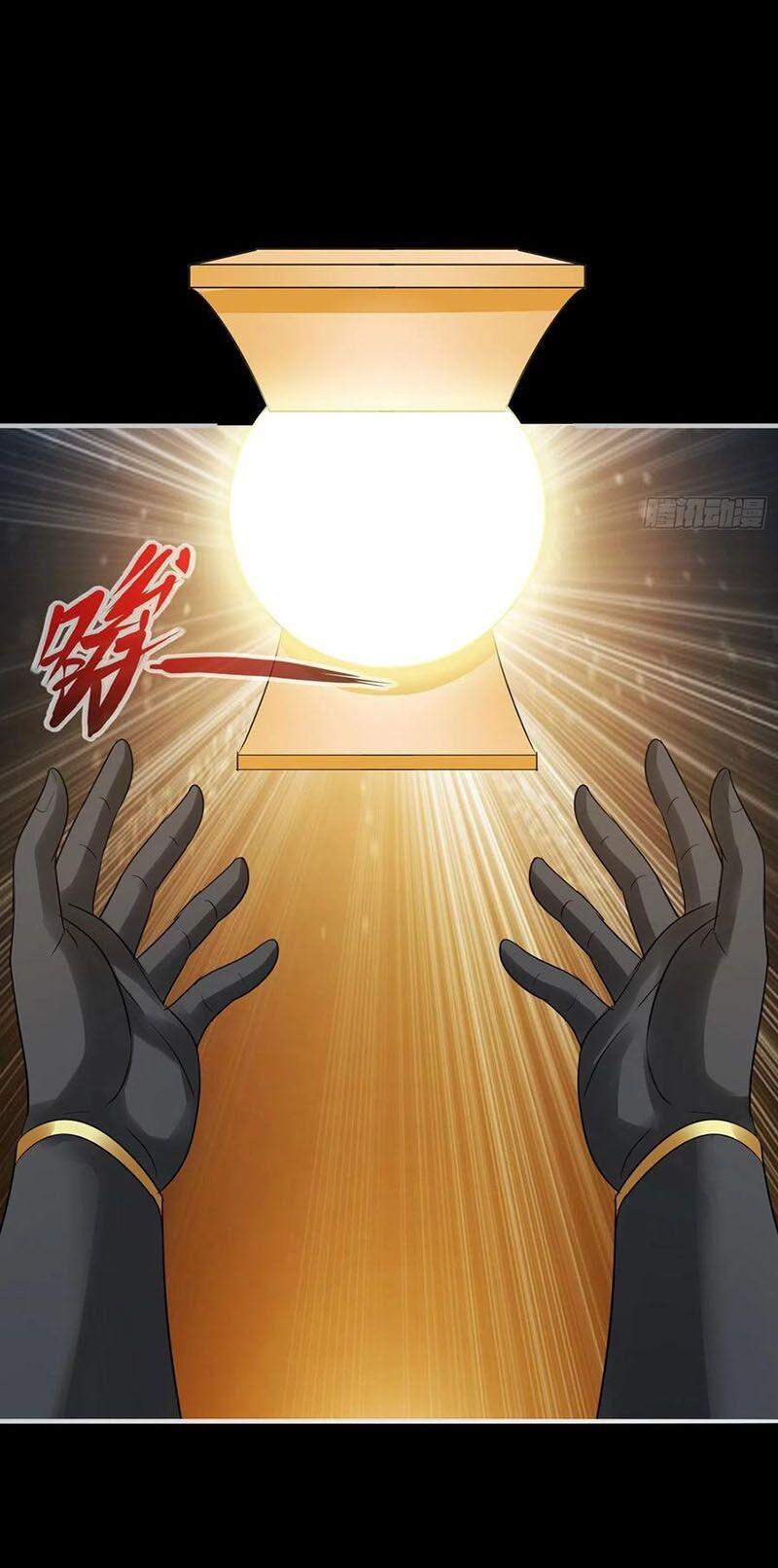 Chư Thiên Ký Chapter 312 - 14