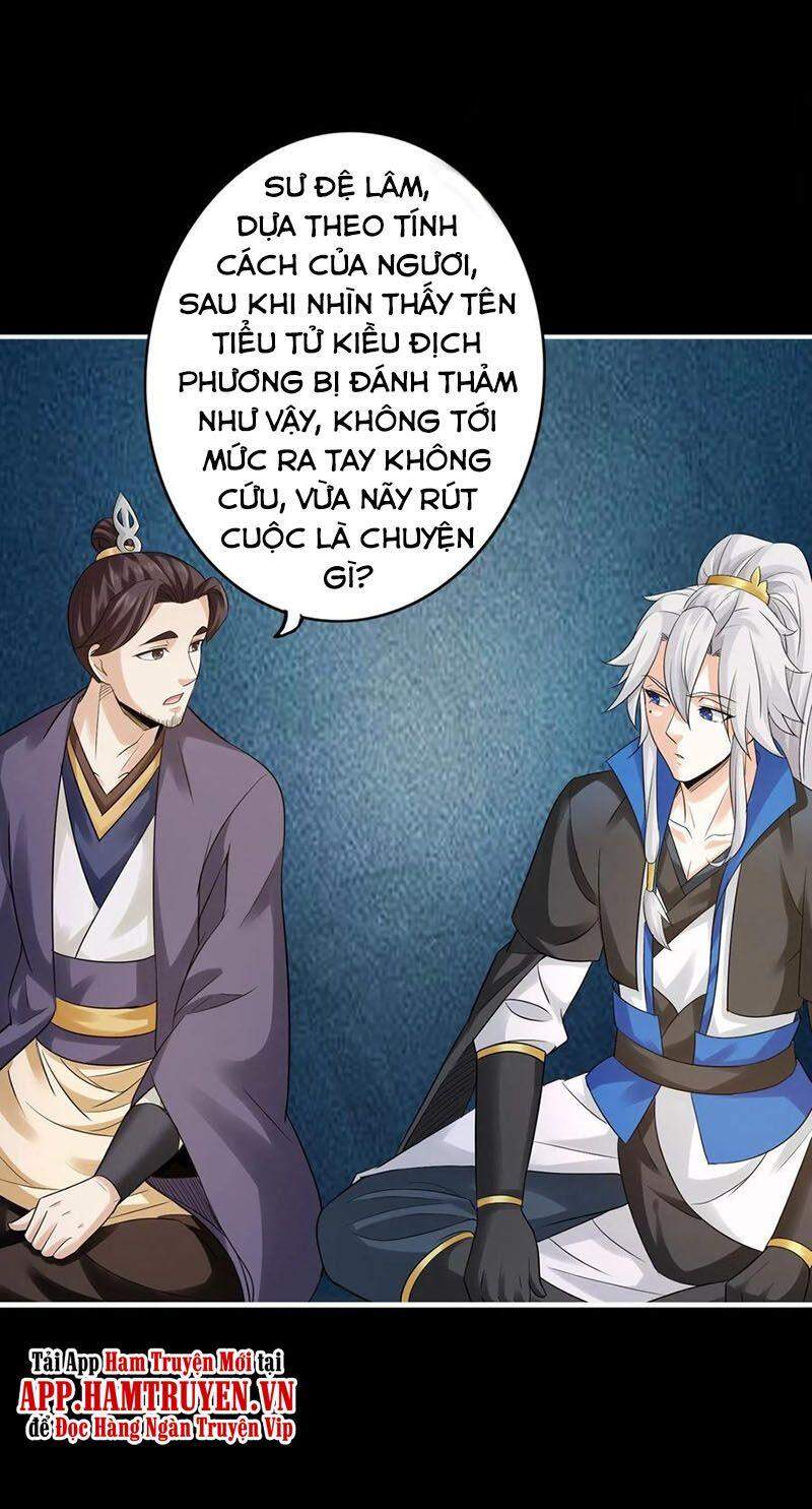 Chư Thiên Ký Chapter 312 - 15