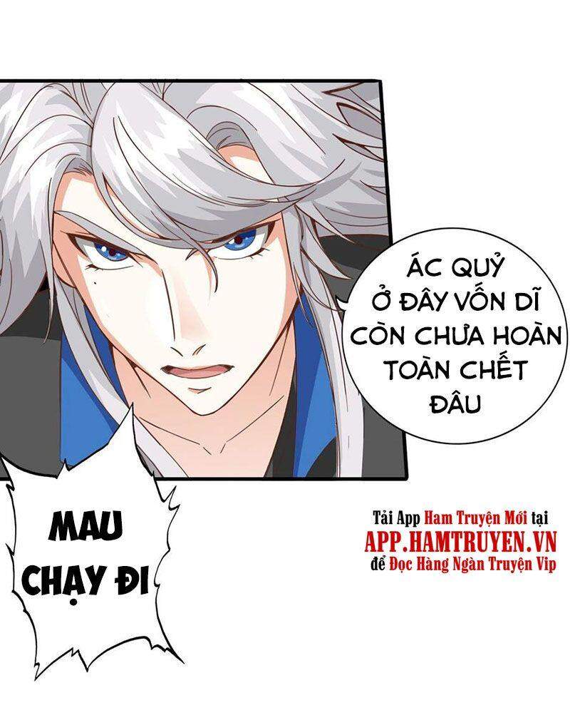 Chư Thiên Ký Chapter 312 - 29