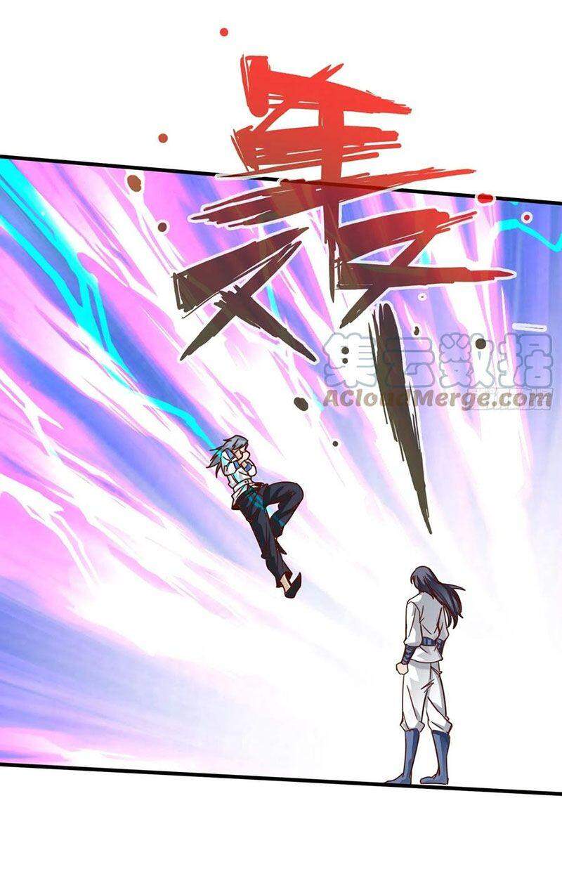 Chư Thiên Ký Chapter 312 - 4