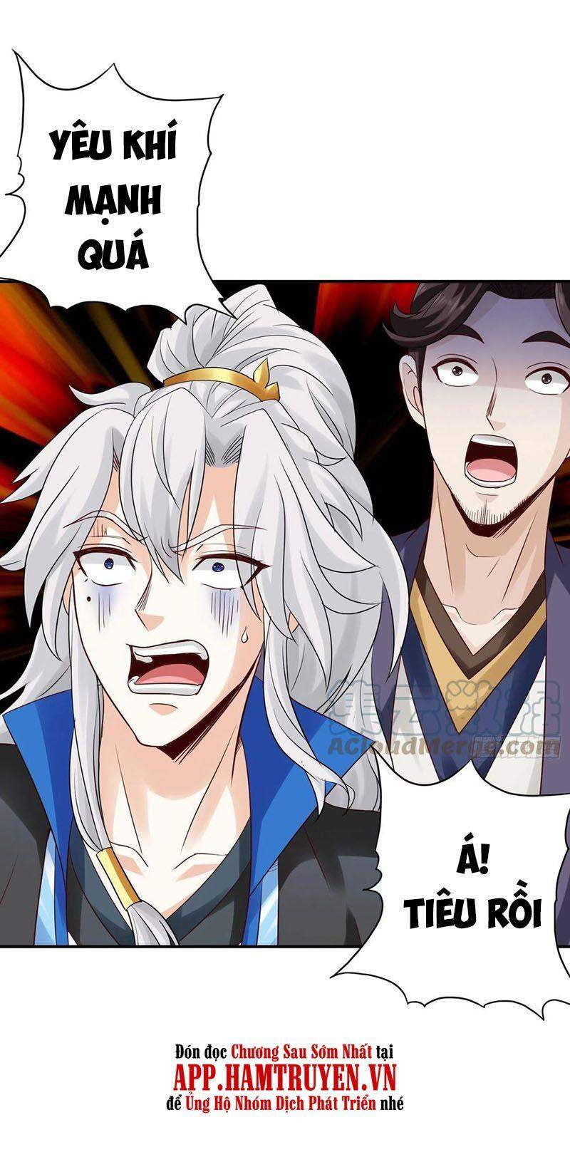 Chư Thiên Ký Chapter 312 - 33