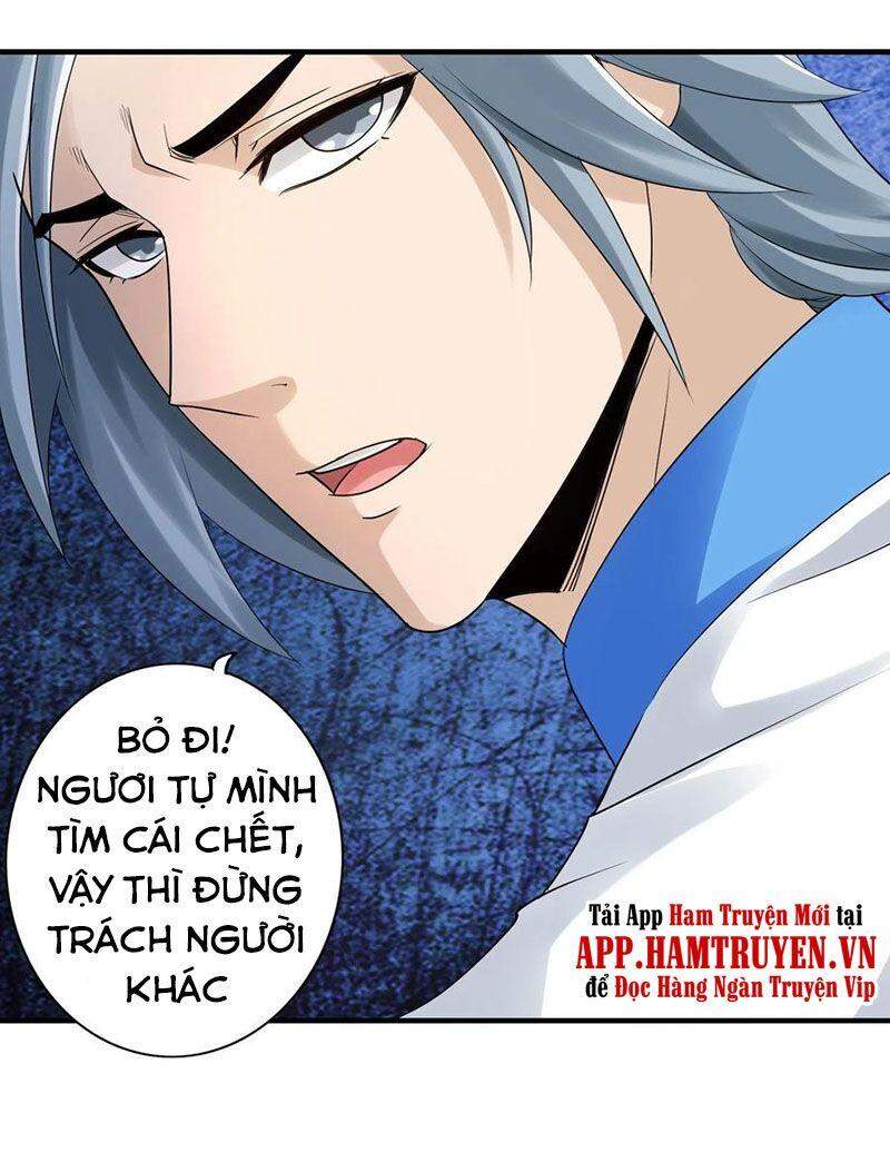 Chư Thiên Ký Chapter 312 - 9