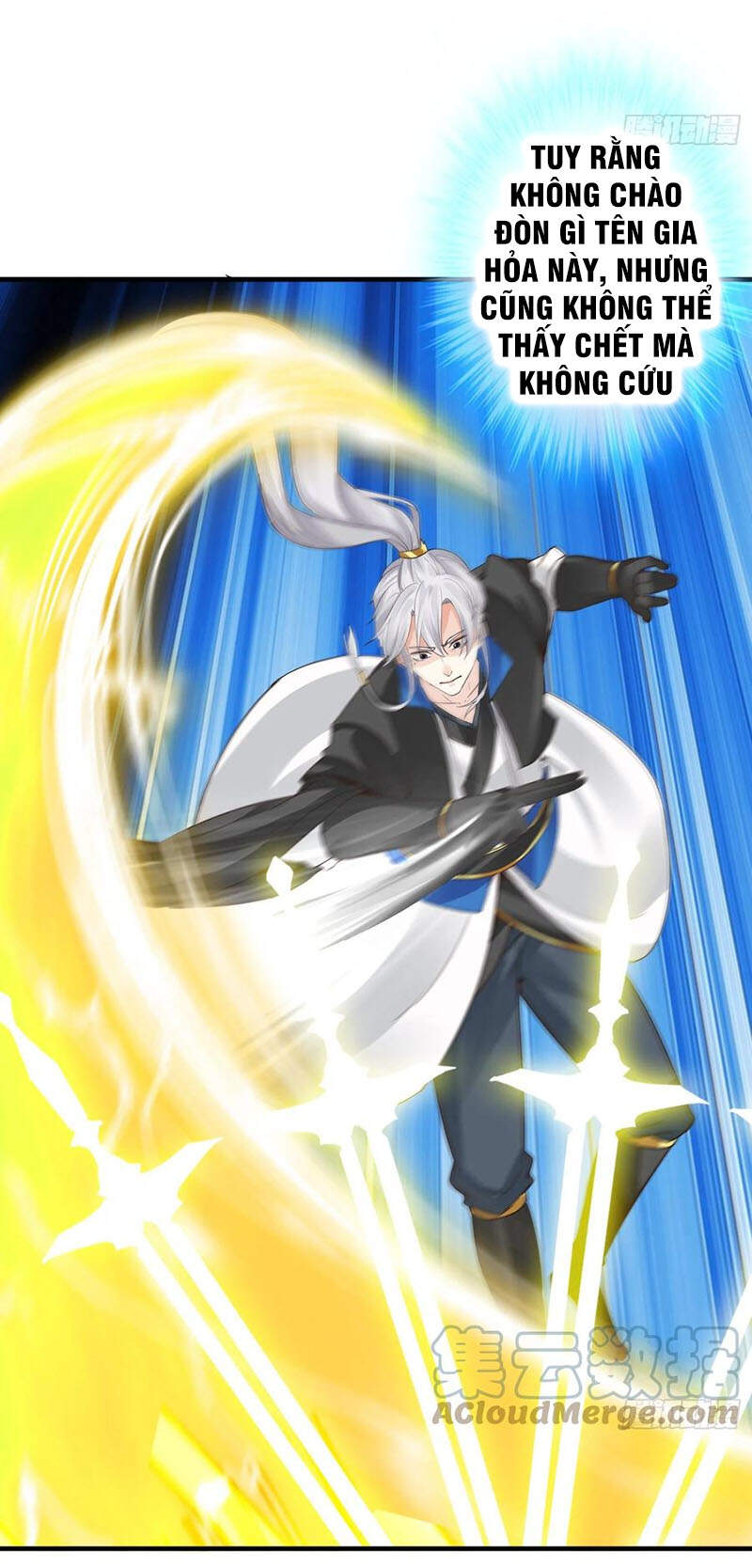Chư Thiên Ký Chapter 313 - 18