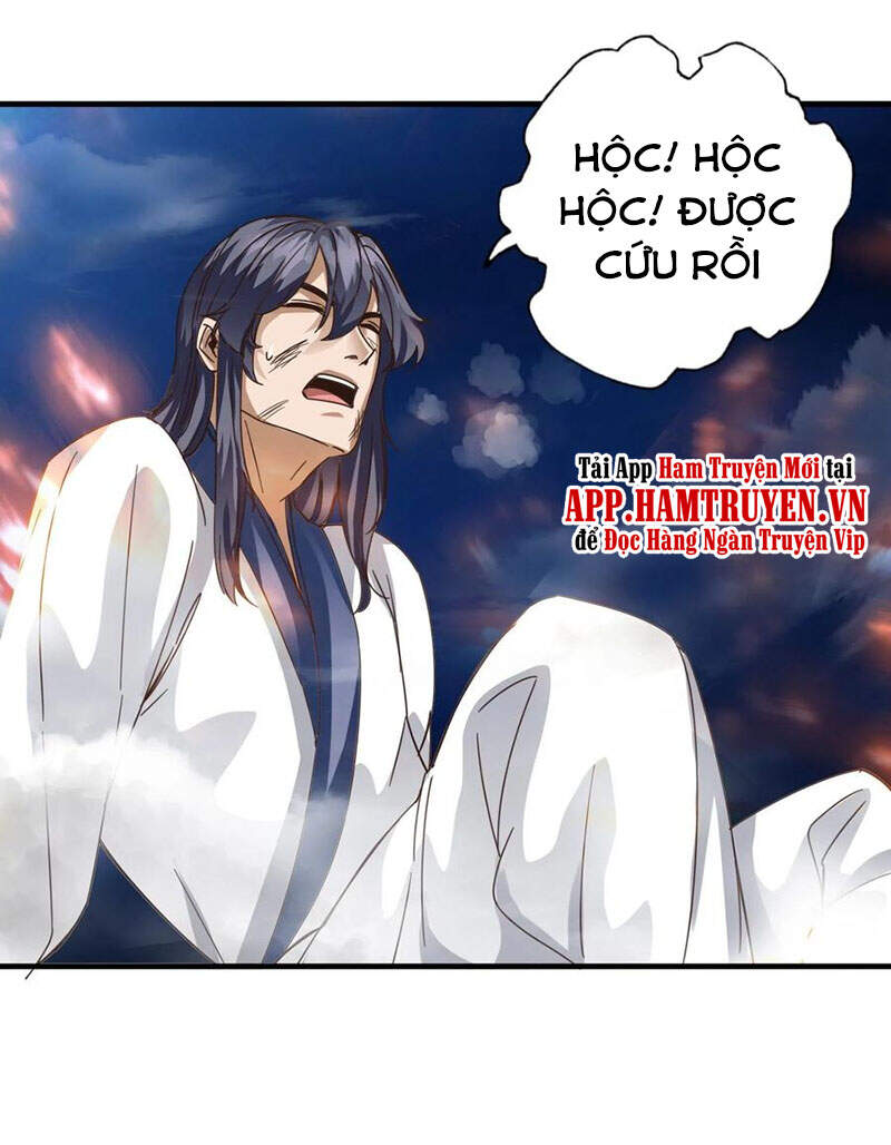 Chư Thiên Ký Chapter 313 - 21