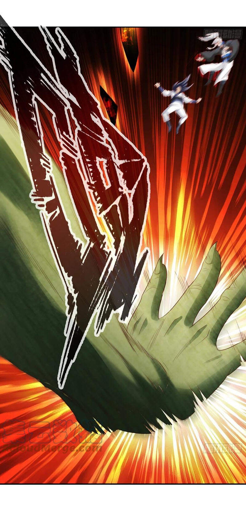 Chư Thiên Ký Chapter 313 - 24