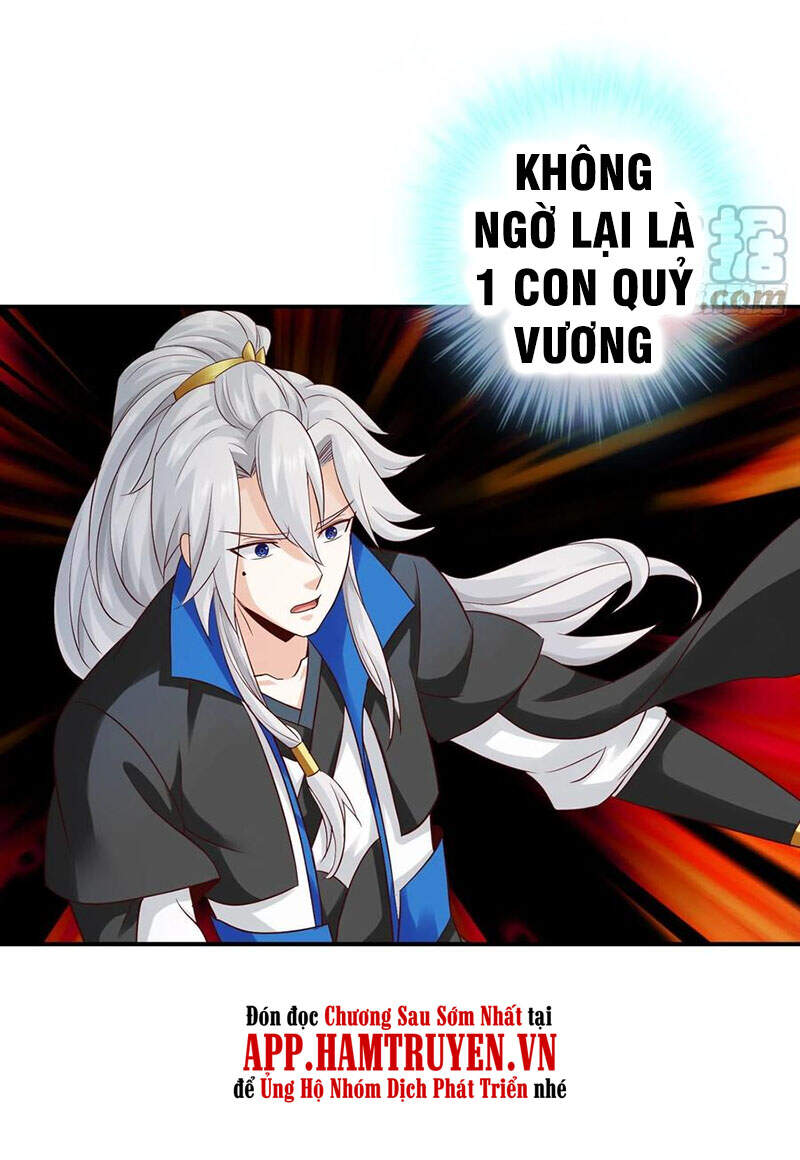 Chư Thiên Ký Chapter 313 - 27