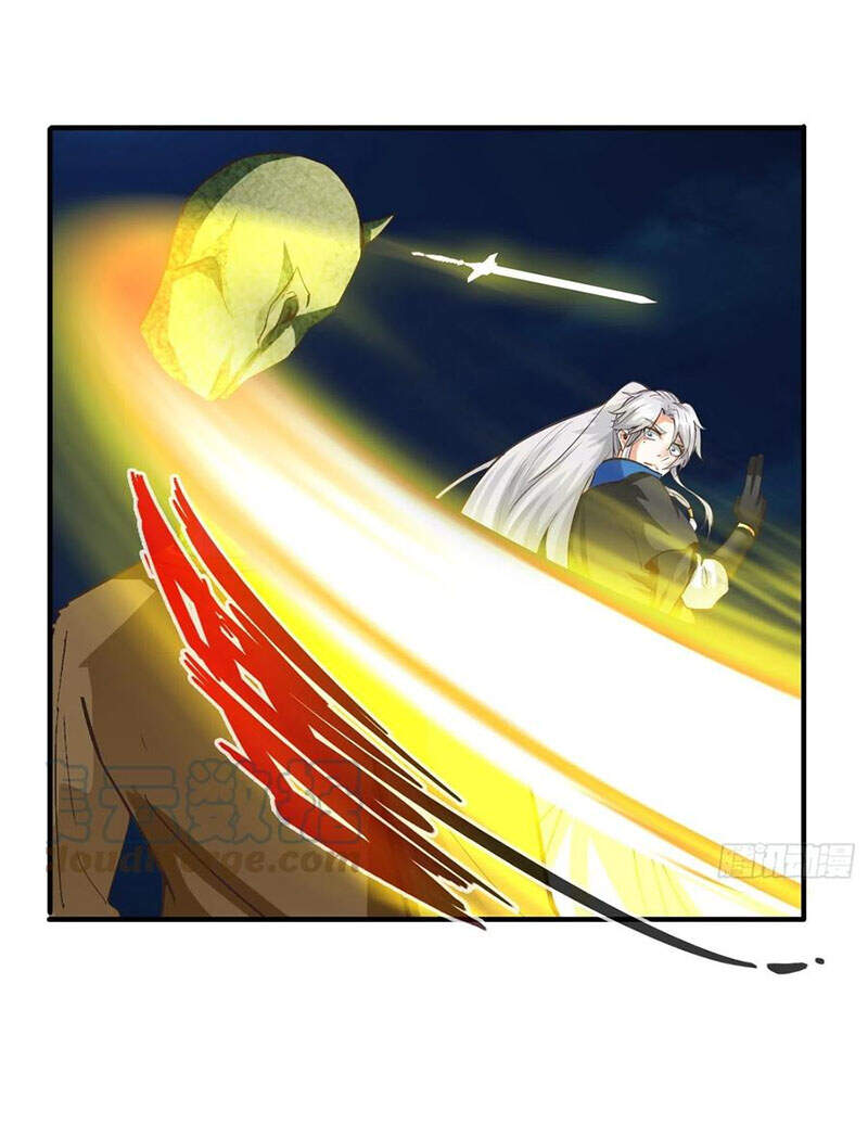 Chư Thiên Ký Chapter 313 - 10