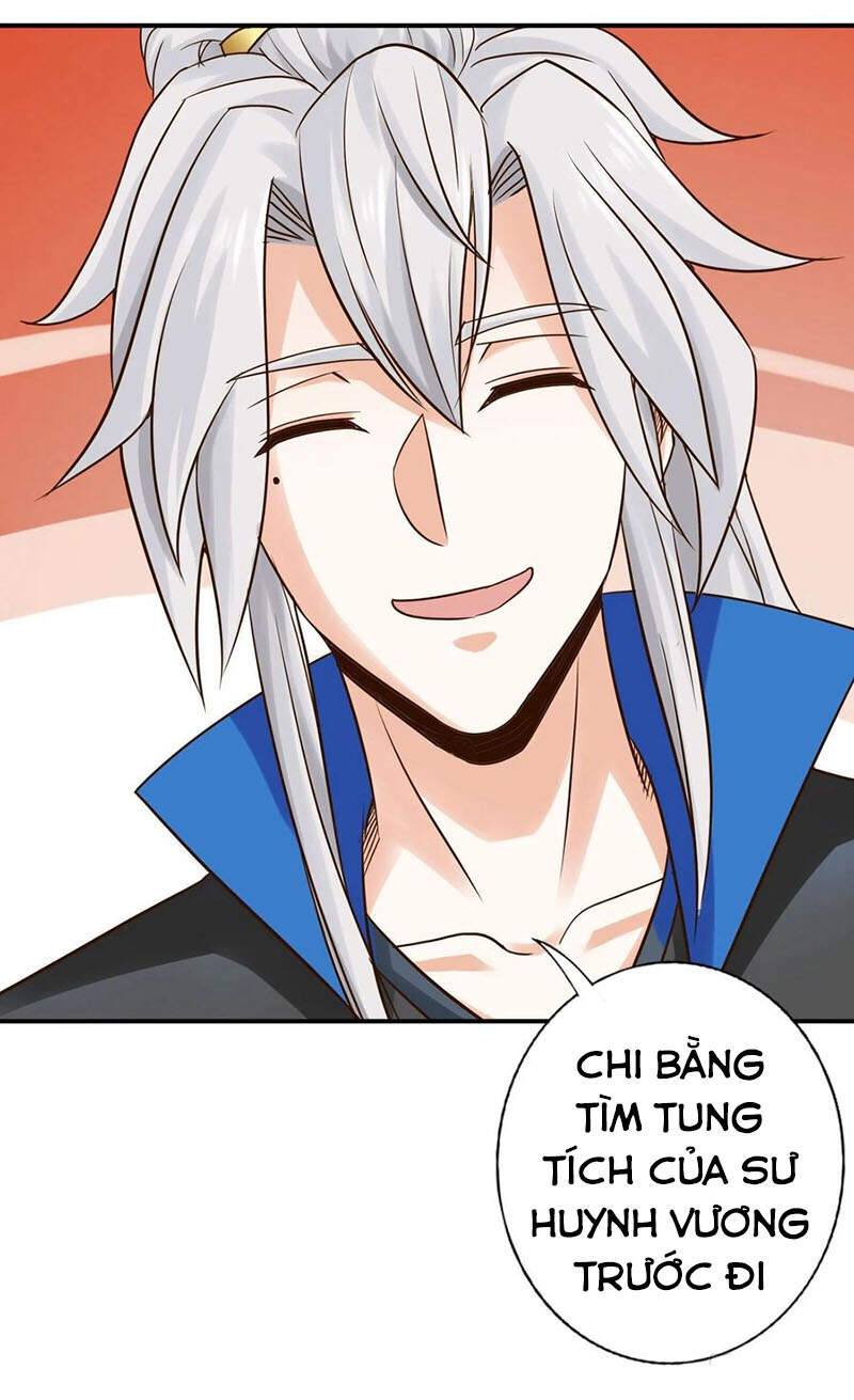 Chư Thiên Ký Chapter 315 - 18