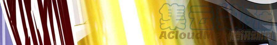 Chư Thiên Ký Chapter 317 - 16