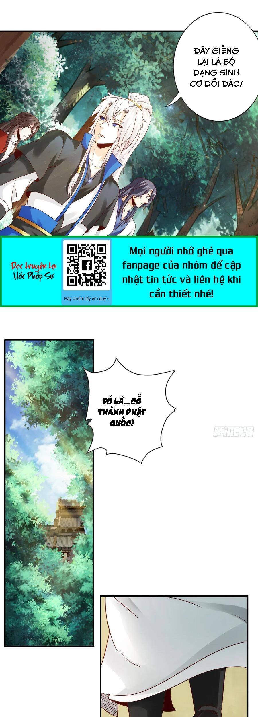 Chư Thiên Ký Chapter 318 - 1
