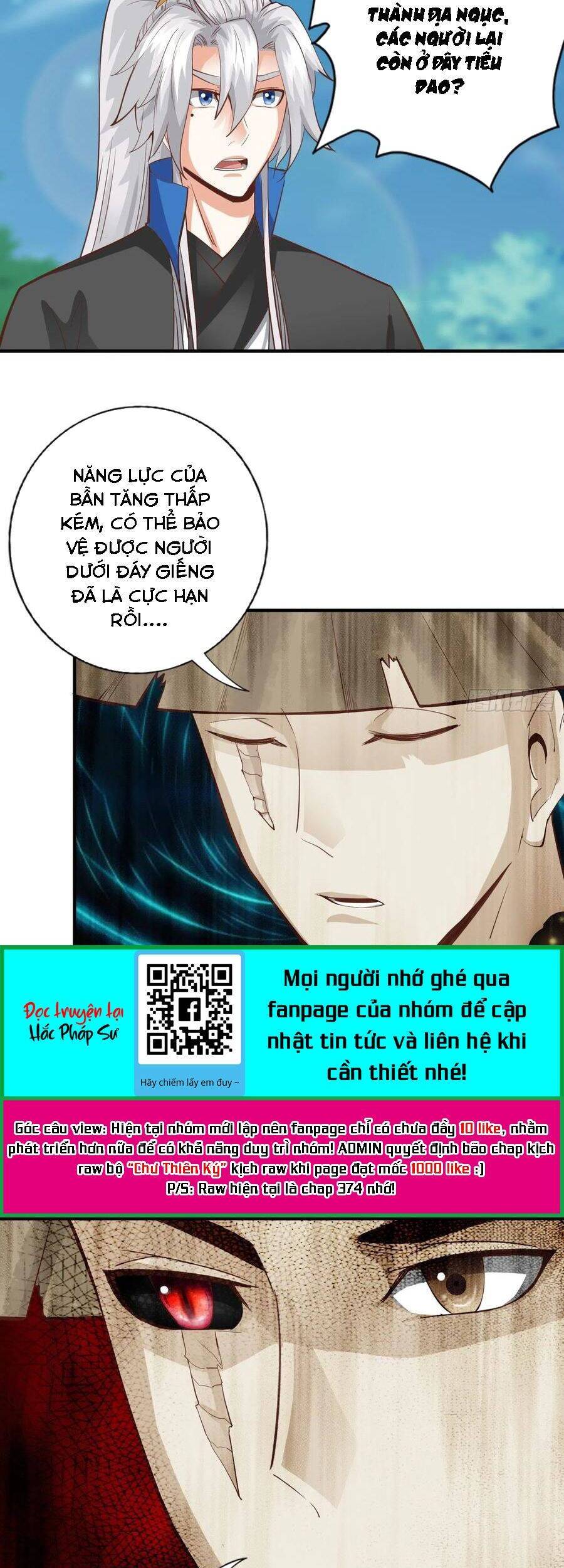 Chư Thiên Ký Chapter 318 - 11
